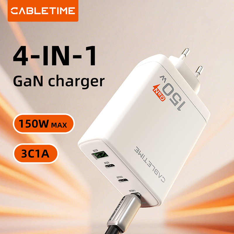 CABLETIME GA150W GaN 150W Ultra-Fast 4 Ports Wall Charger